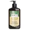 ARGANICARE - Soin Argan et Ricin 400ml