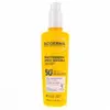 Bioderma Photoderm Family spray Spf50+ 300ml
