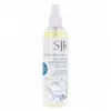SJR Eau de soin Multivitaminée 200ml