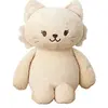 Les Petites Choses Peluche Juliette le Chat 