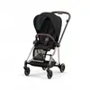 Cybex Poussette MIOS Rosegold habillage Deep black 2022