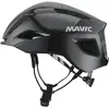 Mavic Casque Comete Sl Mips