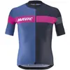 Mavic Maillot à Manches Courtes Ksyrium Pro