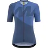 Mavic Maillot à Manches Courtes Icon Graphic