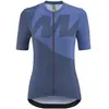 Mavic Maillot à Manches Courtes Icon Graphic