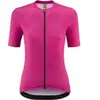 Mavic Maillot à Manches Courtes Icon Graphic