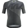 Mavic Maillot à Manches Courtes Icon Graphic