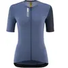 Mavic Maillot à Manches Courtes Essential