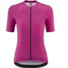 Maillot Mavic Icon Graphic manches courtes rose femme - XS