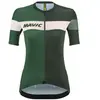 Maillot Mavic Ksyrium Pro manches courtes vert rose femme - XS