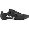 Mavic Cosmic Ultimate IV - Chaussures vélo de route Black 46.2/3