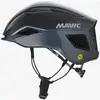 Casque Mavic Comete Sl Mips Gris S (51/56 cm) C00069654