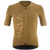 Maillot Mavic Aksium manches courtes marron - XL