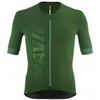 Maillot Mavic Aksium manches courtes vert foncé - XXL