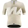 Maillot Mavic Aksium Graphic manches courtes beige - XXL