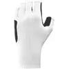 Gants Mavic Cosmic Aero blanc - L