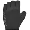 Gants Mavic Essential rembourrés noir - XS