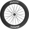 Mavic Roue Avant Comete 85 Cl Disc Tubeless 12 x 100 mm