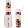 H.Koenig Mini blender - SMOO12 - 300 w - 570 mL - Rose pastel - 2 gourdes incluses