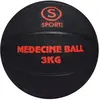 Médecine ball gonflable SPORTIFRANCE - noir/rouge - 3 kg - pour entraînement musculaire