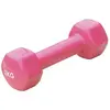 Haltères vinyle 2kg - Sporti France - Rose - Lot de 2 - Résistantes - Bonne prise en main