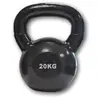 Haltère Kettlebell SPORTIFRANCE - 20kg - Noir - Vinyle - Musculation - Haltérophilie