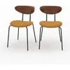 Rendez-Vous Déco Chaise en velours côtelé jaune moutarde et bois de noyer (lot de 2)