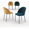 Rendez Vous Deco Pack 4 chaises en velours jaune moutarde et bleu foncé - karl Karl