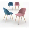 Rendez Vous Deco Pack 4 chaises en velours bleu et rose - cozy Cozy