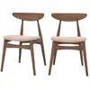 Lot de 2 chaises en tissu beige et bois d'hévéa - josette Josette