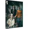 Blaq out Relic DVD
