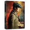 Paramount Le Parrain 2 - 4k Ultra Hd + Blu-Ray - Boîtier Steelbook Limité