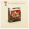 Studiocanal Coffret Ran Édition Collector Limitée Blu-ray 4K Ultra HD