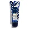 Nutrition Crème de Jour Nourrissante Phyto 7  50ml