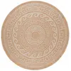 STUDIO DECO Tapis rond aspect jute motif beige crème 120x120cm
