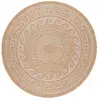 STUDIO DECO Tapis rond aspect jute motif beige crème 200x200cm