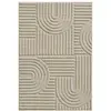 STUDIO DECO Tapis à relief beige 200x290cm