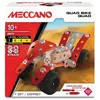 Meccano - BANDAI - Coffret de construction - Quad - APM11114