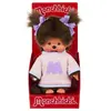 Peluche - BANDAI - Monchhichi - SE203956 - Sweat M - 20 cm