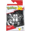 Bandai Namco Figurine - Pokemon - 3-5 Cm Argentee Collector 3 - 5 Cm