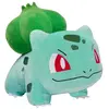 Peluche Bandai Pokémon Bulbizarre 30 cm