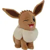 Peluche - BANDAI - Pokémon Evoli - 20 cm, pure douceur et tendresse