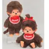 Bandai Monchhichi mini classique