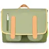 Cartable Mini Safari (2-5 ans)