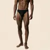 Slip ouvert déboutonnable Théo - S/M