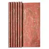 Clairefontaine Maildor - Papier Rocher 2,5x0,7m - Rouleau