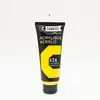 Raphaël Peinture acrylique fine CAMPUS 100 ml jaune primaire N°574