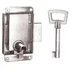 Serrure à patte LN 40CL ZING - VACHETTE - 11221000