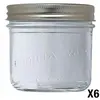 Le parfait - lot de 6 bocaux à terrine 500g - 900014 TU