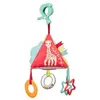 Sophie la girafe Tri'activities